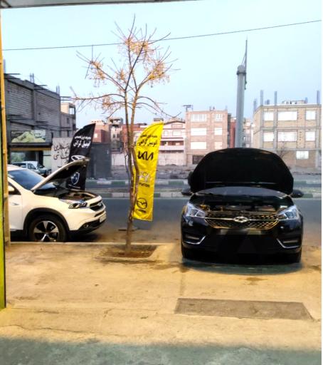 عکس تعمیرگاه فوق تخصصی مرآتی