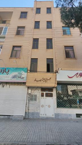 عکس مجتمع همیشه بهار