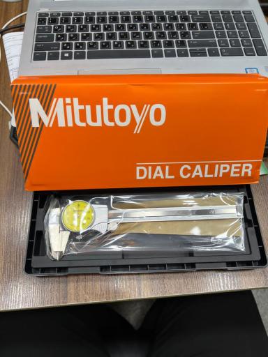 عکس ابزار تراش خالدی