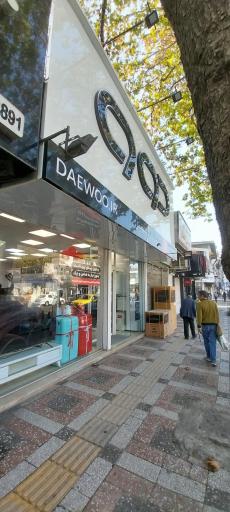 عکس فروشگاه صیاد منش نمایندگی دوو