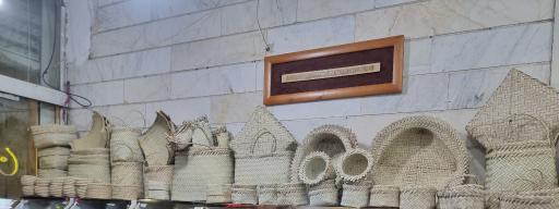 عکس کلمپه کرمان