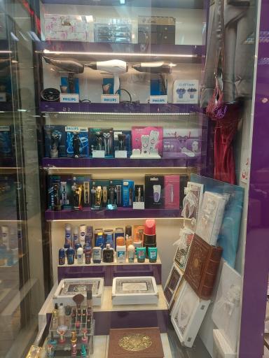 عکس آرایشی بهداشتی کلاسیک