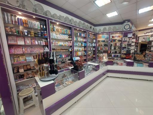 عکس آرایشی بهداشتی کلاسیک