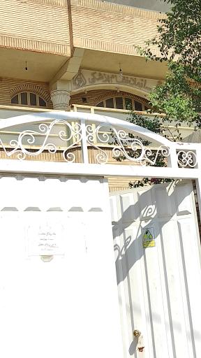 عکس نظام پزشکی