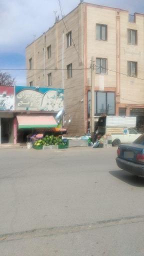 عکس میوه فروشی ترنج