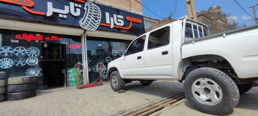 عکس کارا تایر