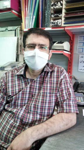 عکس موسسه فنی نور