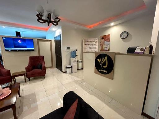عکس کلینیک زیبایی و لیزر لاوین شرق
