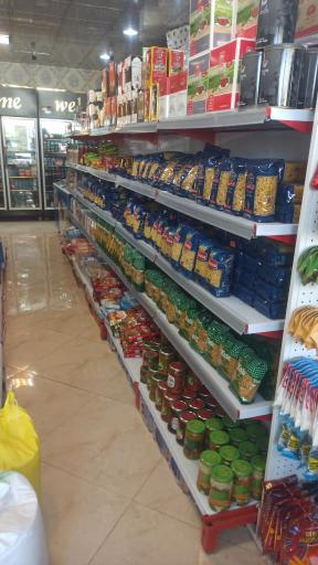 عکس تیک مارکت