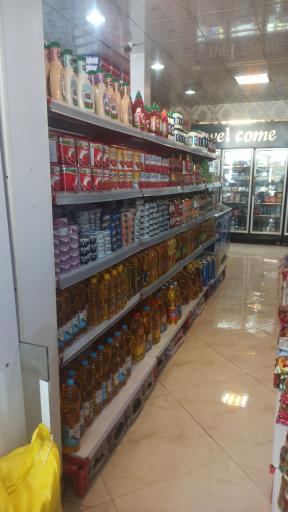 عکس تیک مارکت