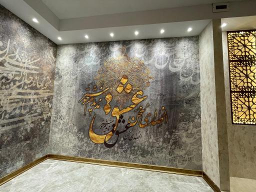 عکس کافه رستوران رهام