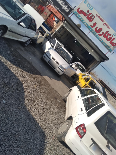 عکس صافکاری و نقاشی برادران نتاج