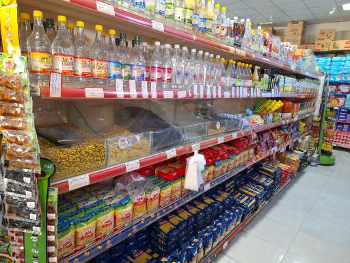 عکس فروشگاه همواره تخفیف سرافرازان