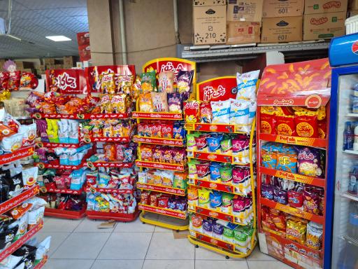 عکس فروشگاه همواره تخفیف سرافرازان