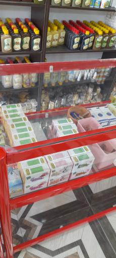 عکس فروشگاه محصولات گیاهی معجزه طبیعت