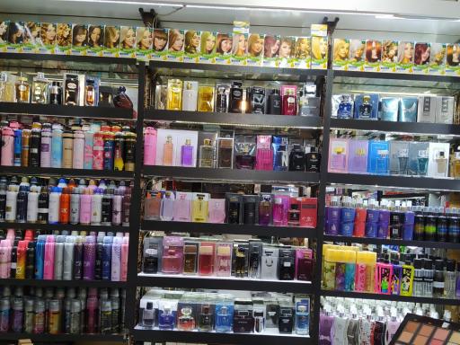 عکس آرایشی سایه