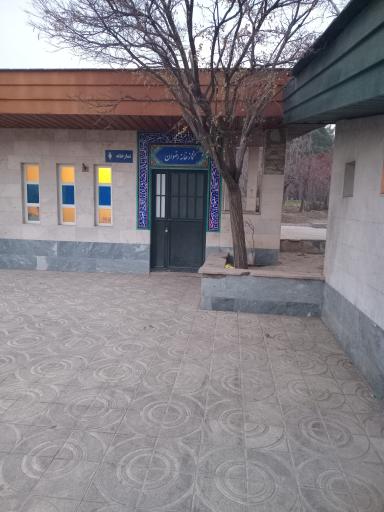 عکس نماز خانه