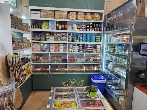 عکس لبنیات سنتی برادران