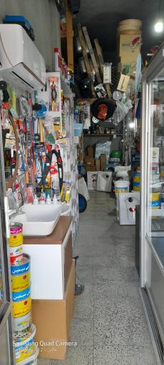 عکس مصالح ساختمانی ملکی