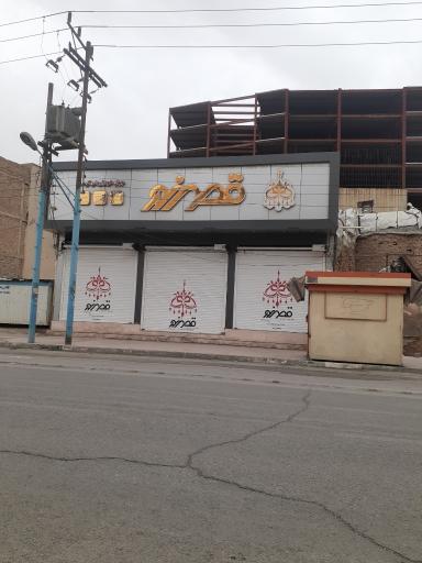 عکس قصر نور