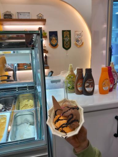 عکس بستنی آقا بزرگ