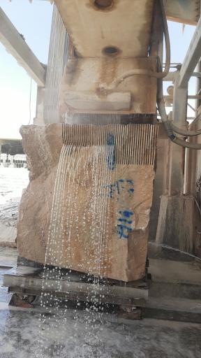 عکس شرکت تولیدی صادراتی سنگ پارس 