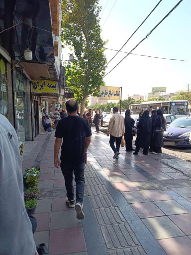 عکس دفتر کفالت اتباع شماره ۱۴۲۱