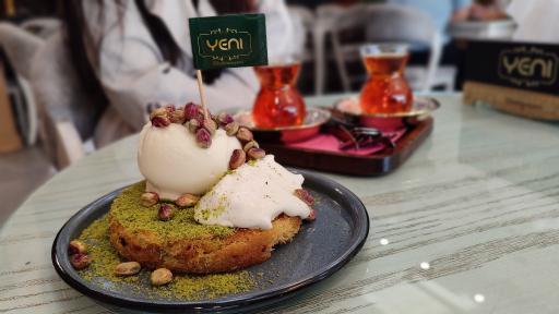 عکس کافه باقلوا یئنی (شعبه وکیل آباد)