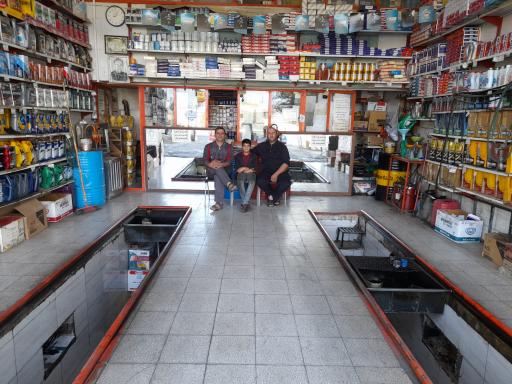 عکس تعویض روغن پارس کیان برادران مزاری 