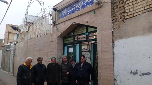 عکس مسجد ابوالفضلی 