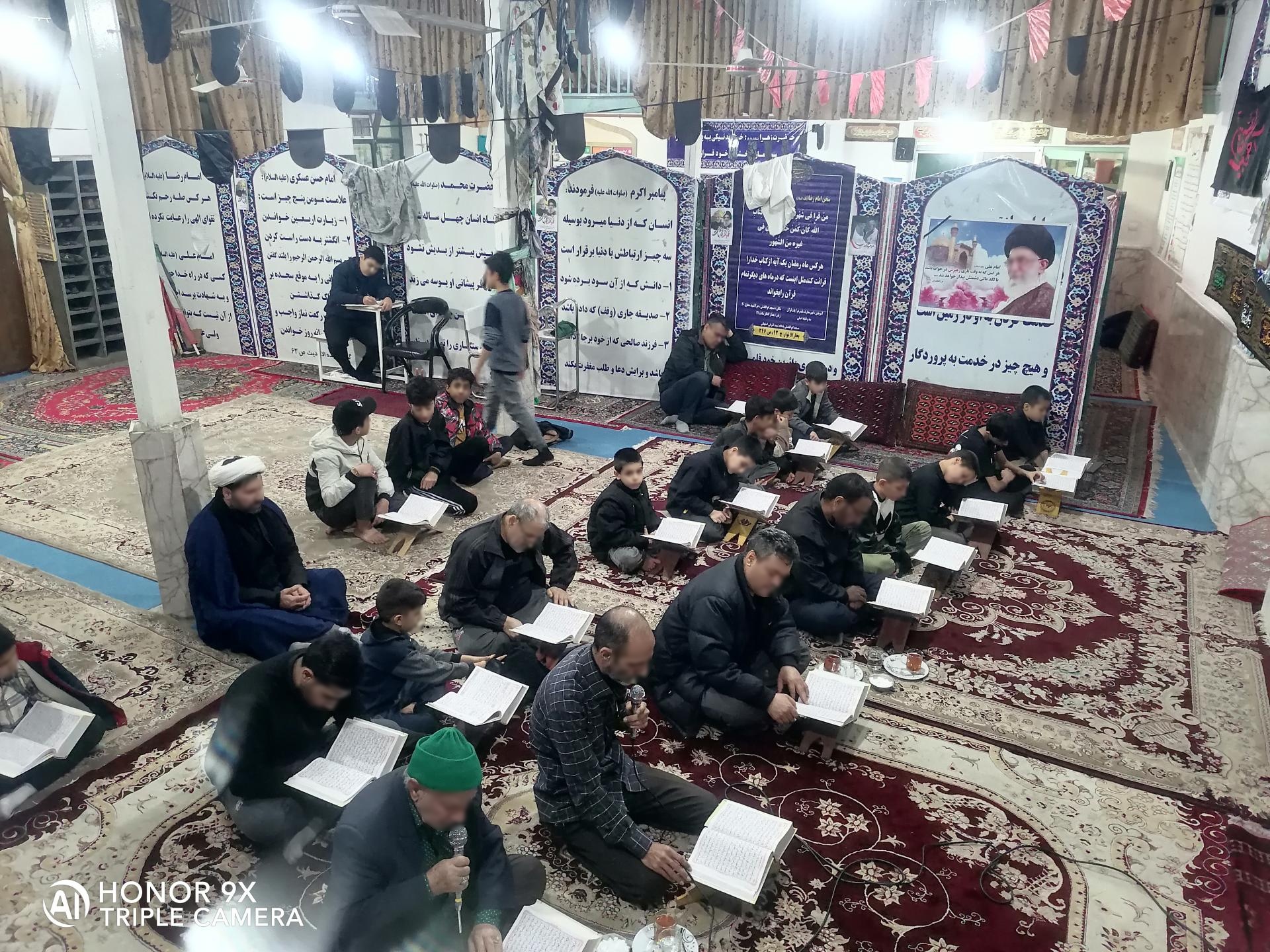 عکس مسجد ابوالفضلی 
