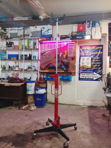 عکس مکانیکی و جلوبندی تخصصی ایوب