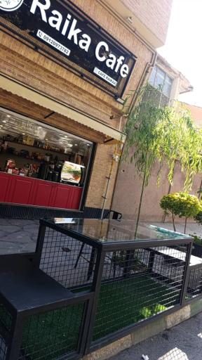 عکس کافه رایکا 