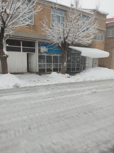 عکس تولیدی پولک و نبات امیر