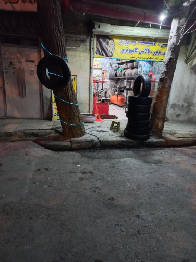 عکس آپاراتی نیک فرجام