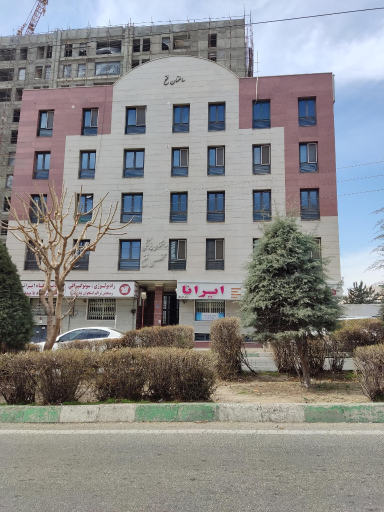 عکس رادیولوژی و سونوگرافی پارسیان