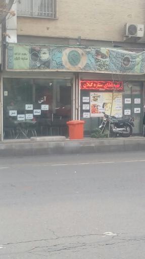 عکس تهیه غذای ستاره گیلان