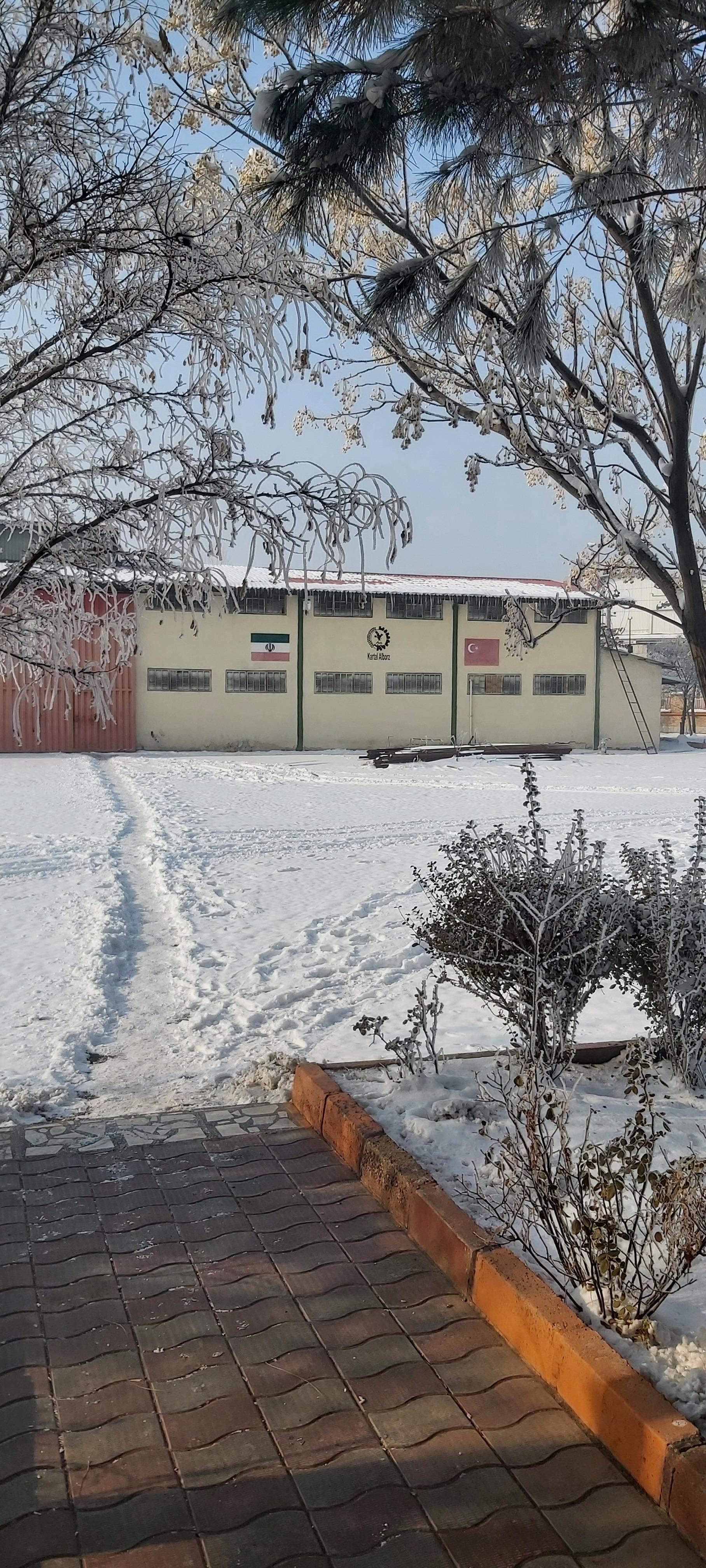 عکس شرکت کارتال البرز