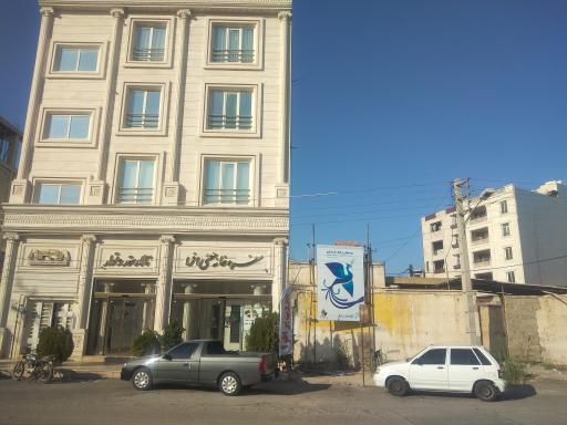 رستوران افرا