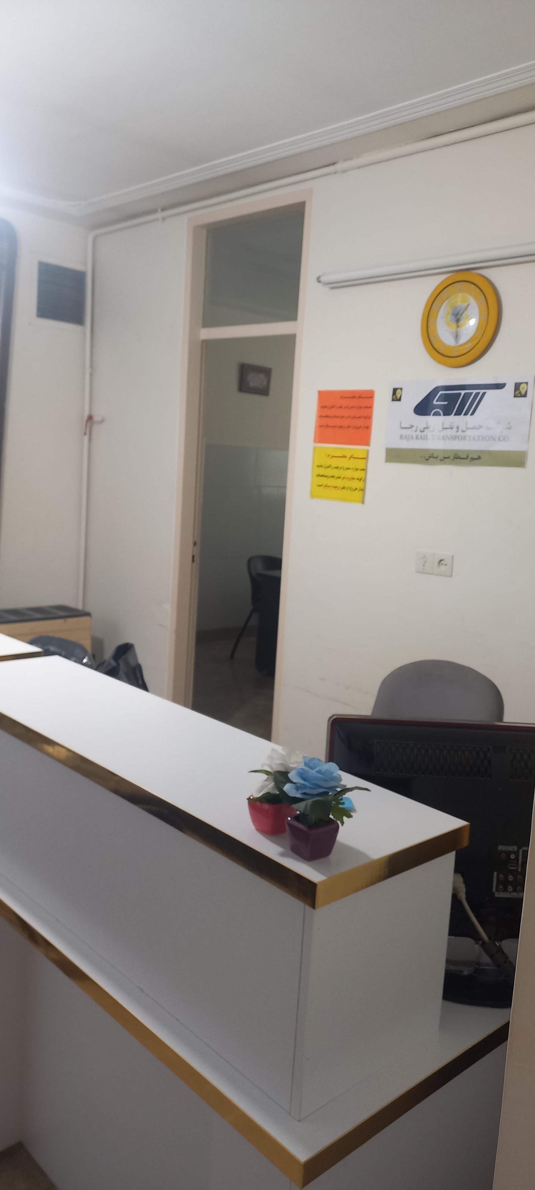 عکس آژانس مسافرتی جهان نور