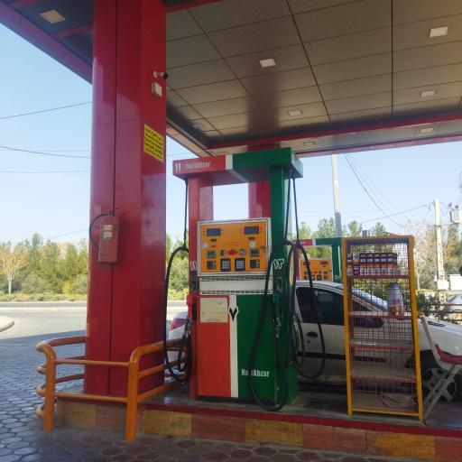 عکس جایگاه اختصاصی آبشار