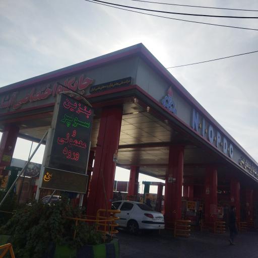 عکس جایگاه اختصاصی آبشار