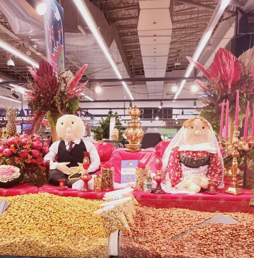 عکس هایپر استار ایران مال