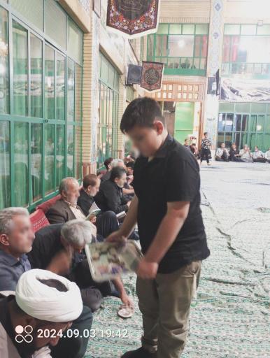 عکس سادات محله