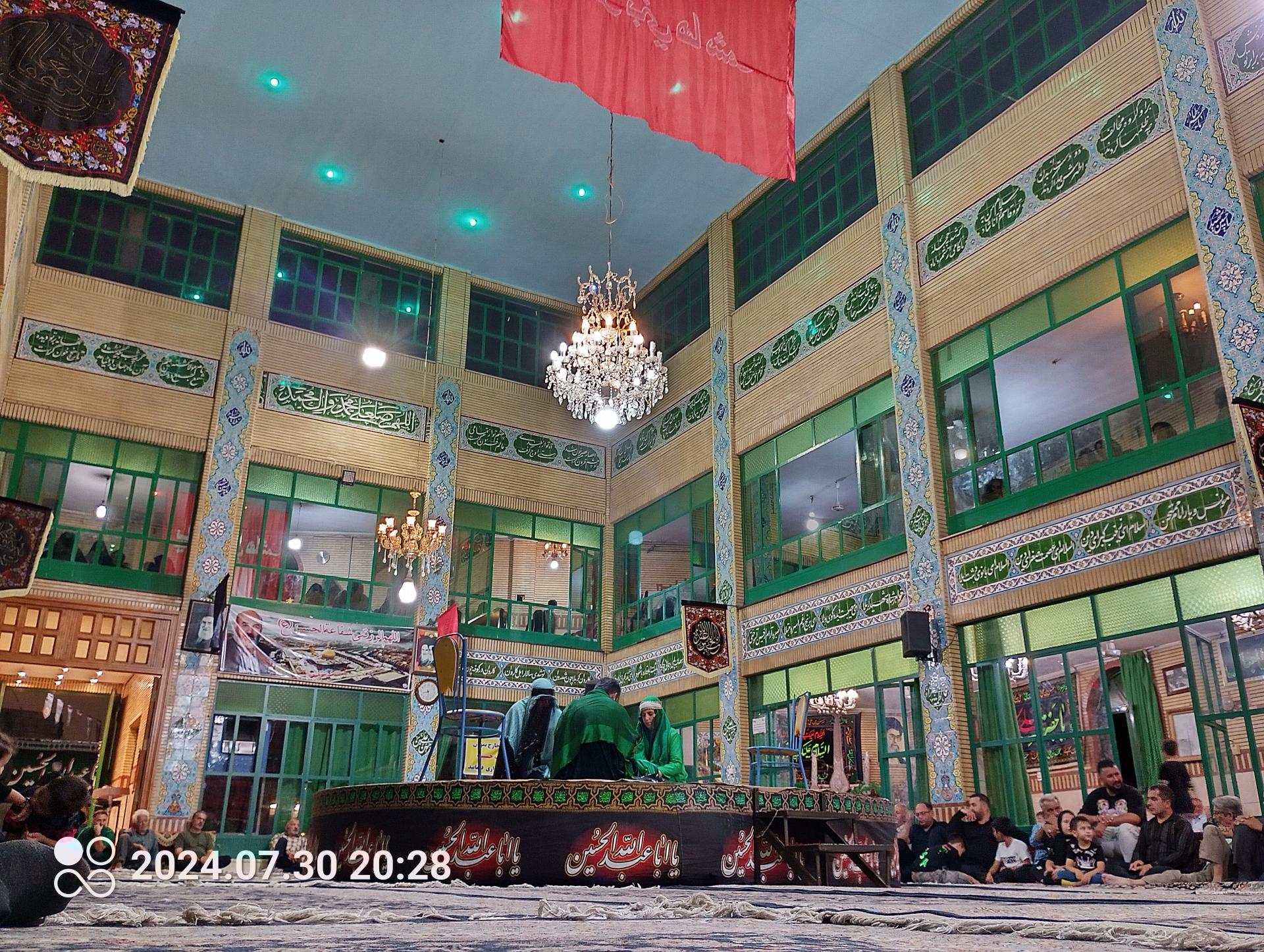 عکس سادات محله