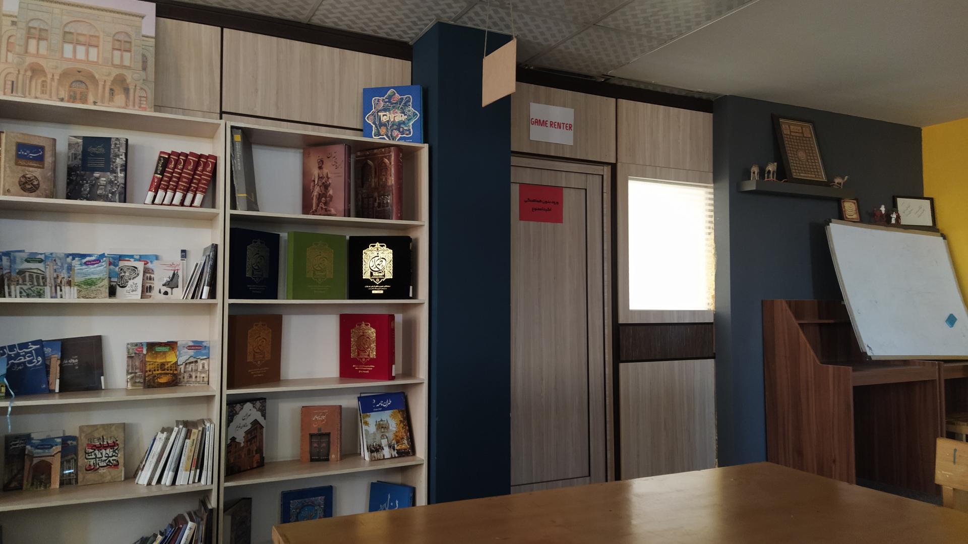 عکس گیم رنتر