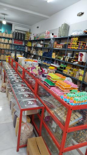 عکس فروشگاه آجیل و خشکبار گیلانه