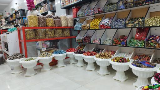 فروشگاه آجیل و خشکبار گیلانه