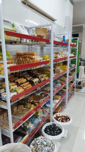 فروشگاه آجیل و خشکبار گیلانه