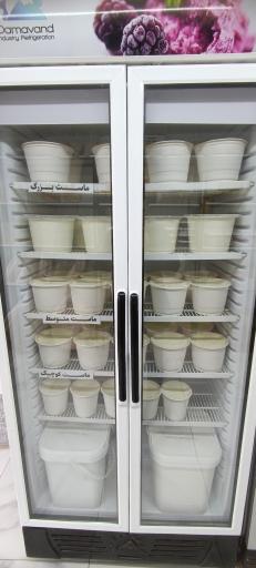 عکس لبنیات مهرداد